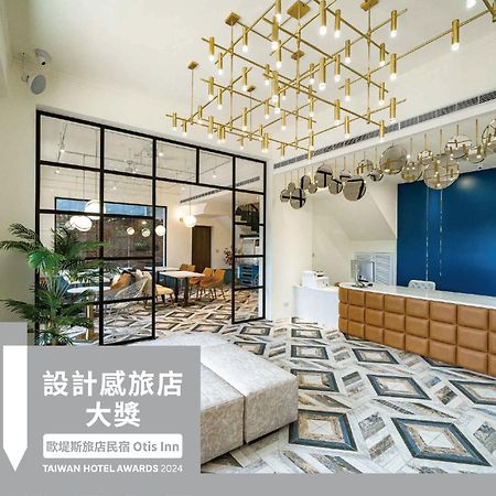 歐堤斯旅店 Otis Inn-花蓮民宿2531-2541-2555-2556號 Хуалянь Екстер'єр фото