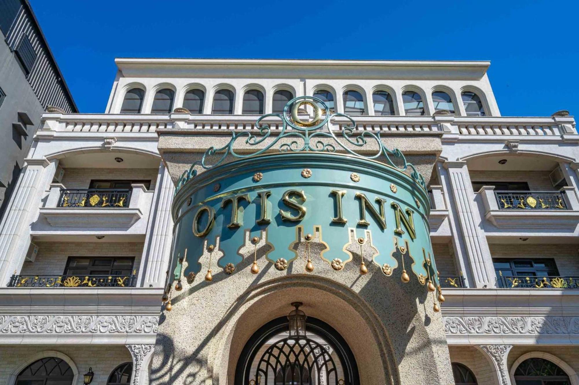 歐堤斯旅店 Otis Inn-花蓮民宿2531-2541-2555-2556號 Хуалянь Екстер'єр фото