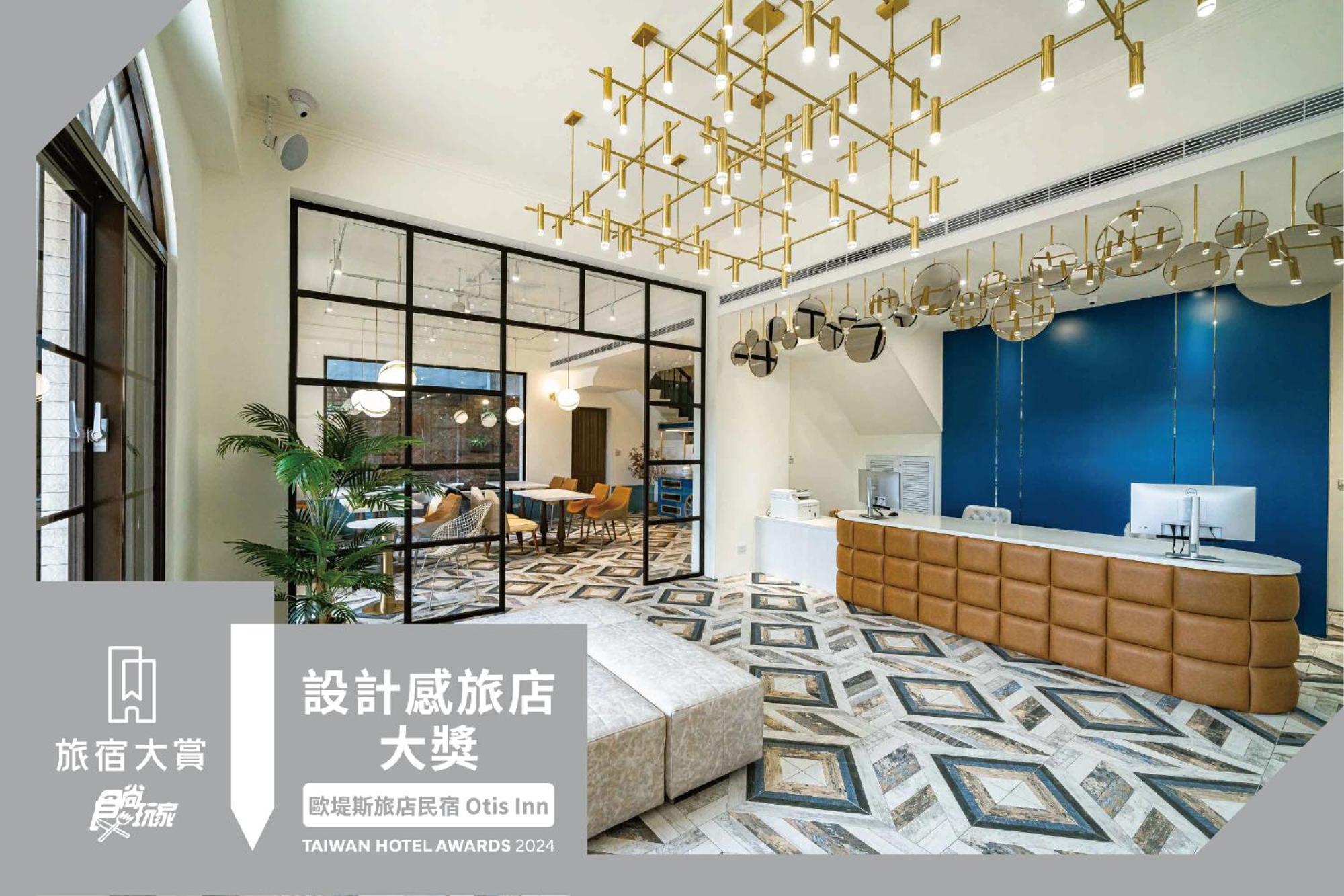 歐堤斯旅店 Otis Inn-花蓮民宿2531-2541-2555-2556號 Хуалянь Екстер'єр фото